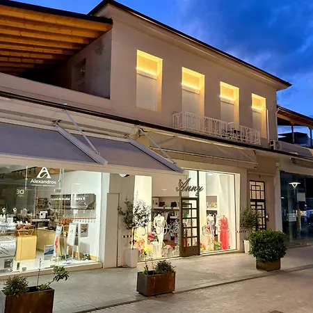 Mary's House - Urban Promenade Vibes *