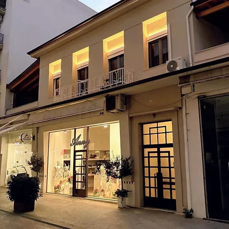 Διαμέρισμα Mary's House The Lux Terrace Τρίπολη