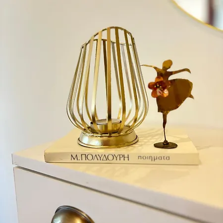 Mary's House - Urban Promenade Vibes *