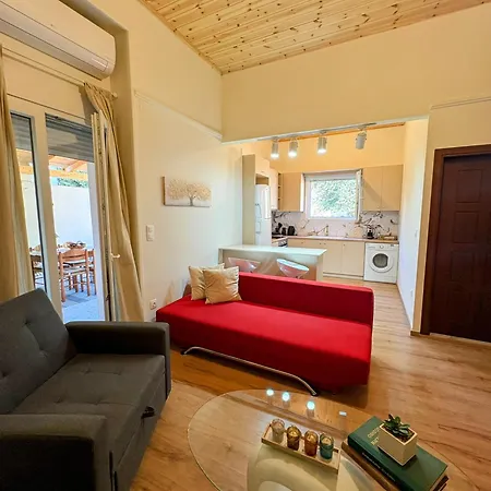 Mary's House The Lux Terrace Daire *