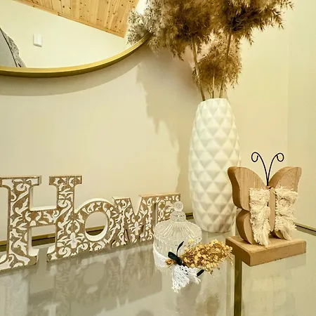 Mary's Rooftop House - Promenade Vibes トリポリス