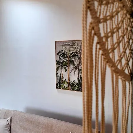 Mary's House - Urban Promenade Vibes