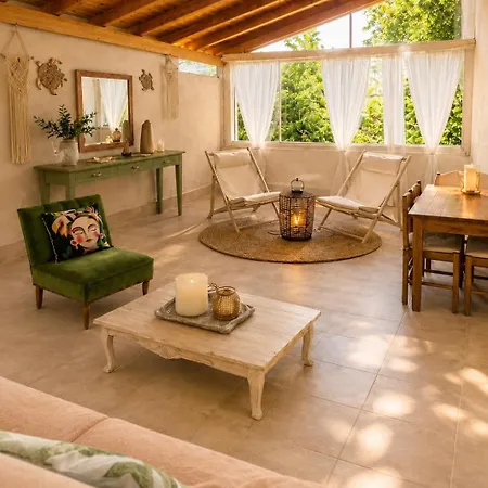 Mary's House The Lux Terrace Apartamento *
