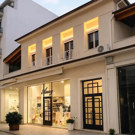 Mary's House The Lux Terrace *