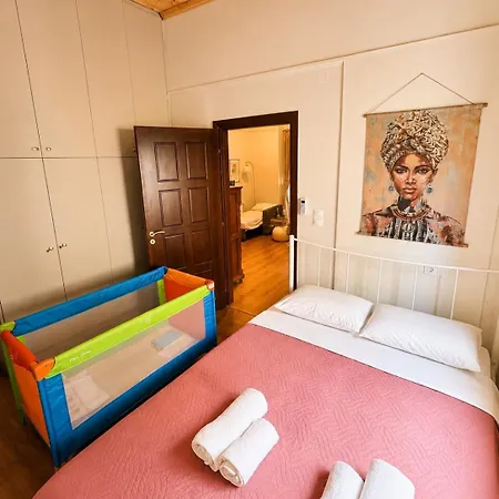 Mary's House The Lux Terrace Apartamento *